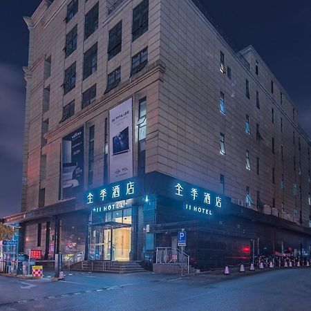 Ji Hotel Shanghai Hongxu Road מראה חיצוני תמונה